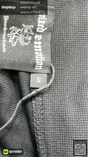 SKU 1f45b7