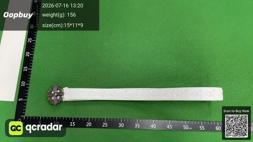 SKU 3095ee