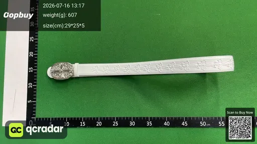 SKU 25becc