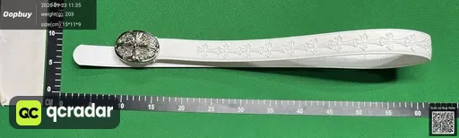 SKU 345fe0