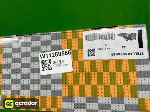 高版v36-46黑毛边