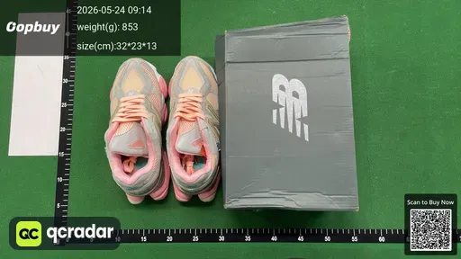 SKU 432658