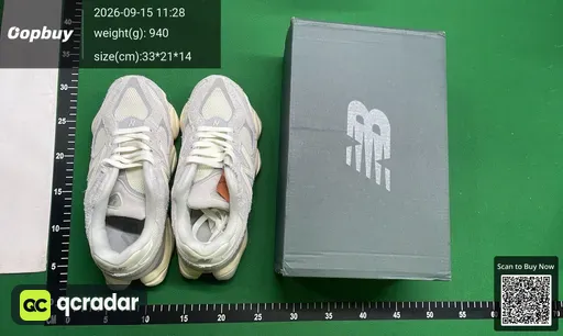 SKU 1b420b