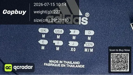 SKU 33e1ca