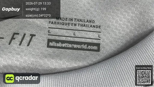 SKU ce2ca0