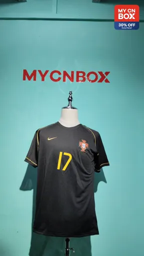2006 portugal away jersey, number 17