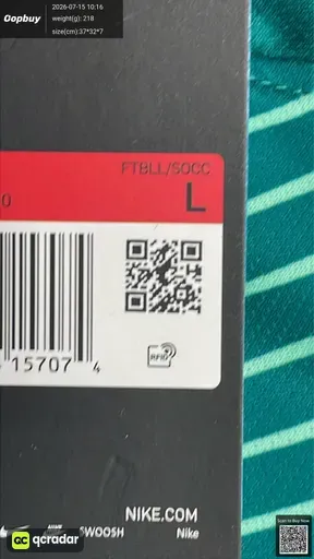 SKU 0b771f
