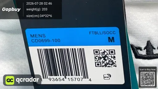 SKU 636637