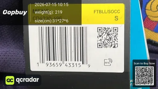 SKU 2c1b55