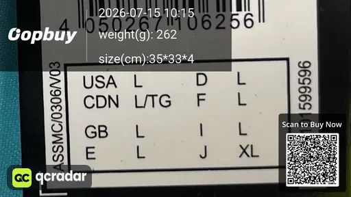 SKU 794fcb