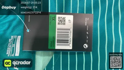 SKU 0a9e82
