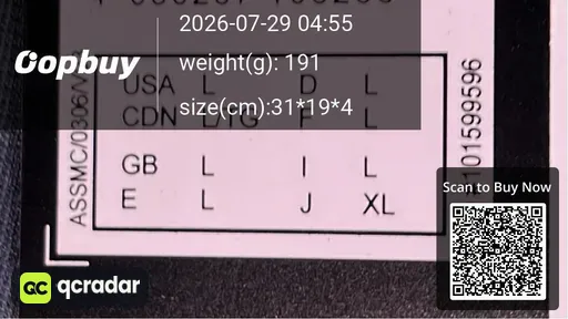 SKU 00e0e5