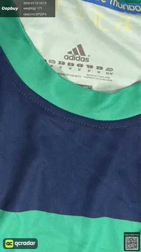 SKU 39d8ff