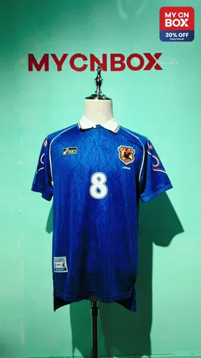 1998 japan home jersey, number 8