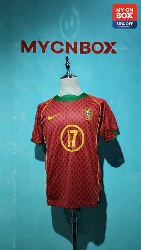 2004 portugal home jersey, number 17 with captain's armband