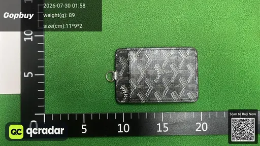 SKU 826964
