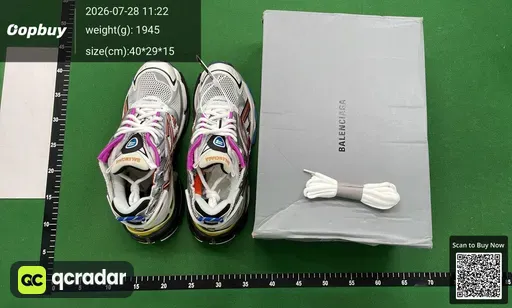 SKU 8d1e78