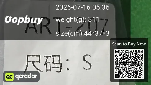 SKU 5ec7b5