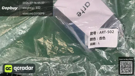 SKU 7ad832