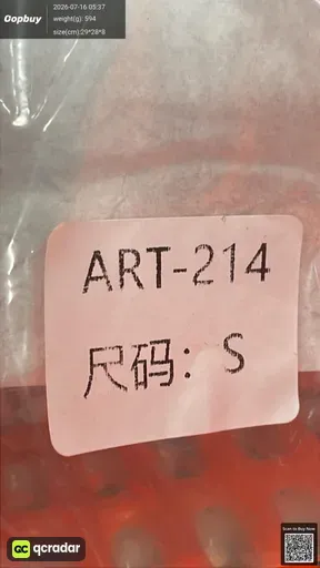 SKU d2b959