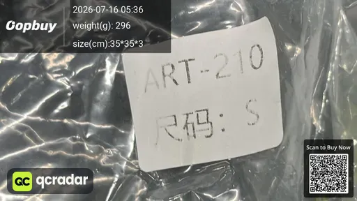 SKU 569dac