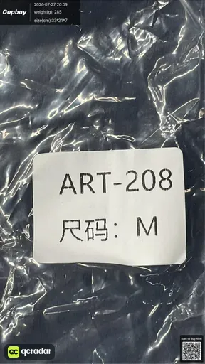SKU 730a0a