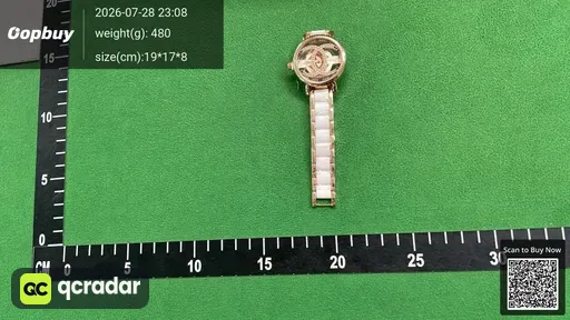 SKU 6a0405