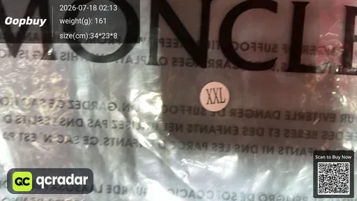 SKU 17b4cd