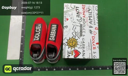 SKU 5847e6