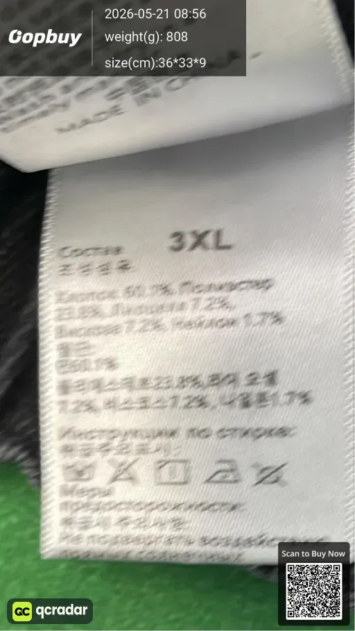 __qc_other__ d:2026-05-21