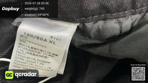 SKU c89d59