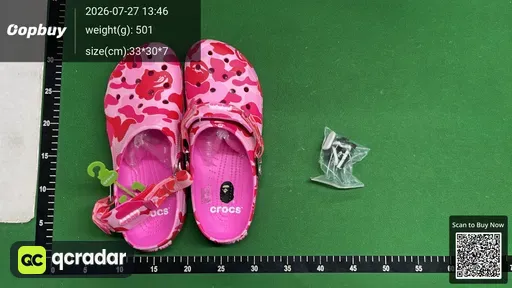 SKU 545b5f
