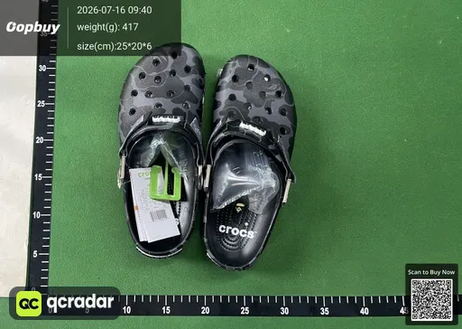 SKU 7b2653