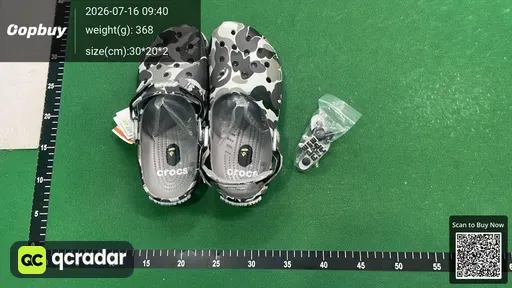 SKU 615b5a