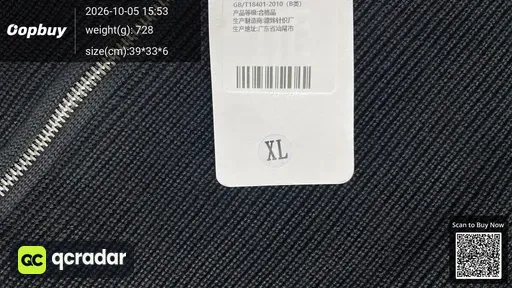 SKU 1af9b2