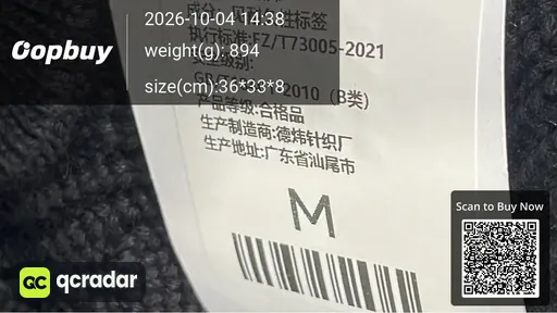 SKU be24f2