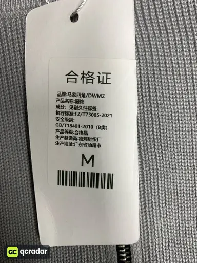 浅灰550克