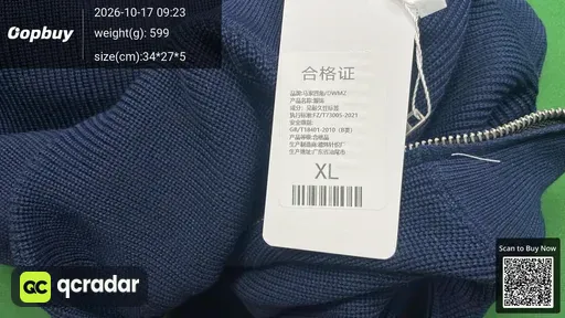 SKU 1a0670