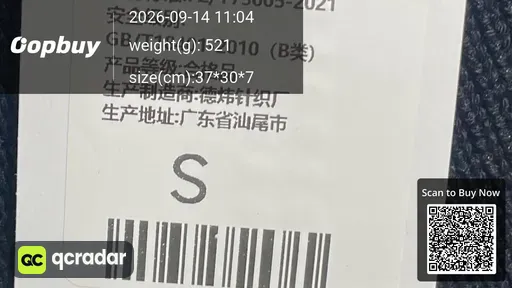 SKU 236ed6