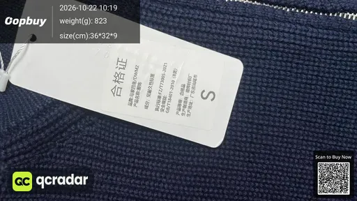 SKU 9f7b2a