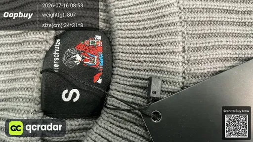 SKU f17049