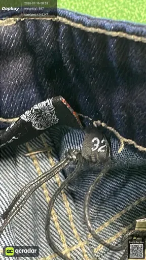 SKU 31e6de