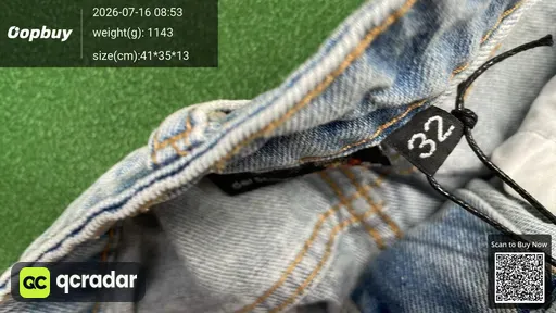 SKU 78b4df