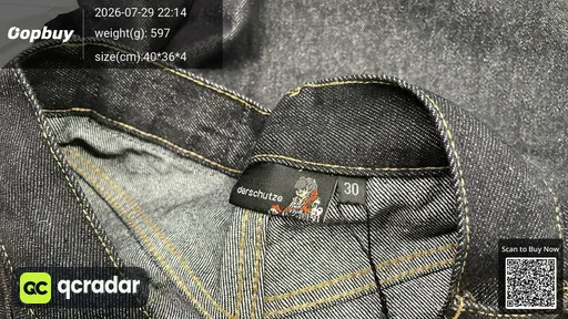 SKU 6e04a2