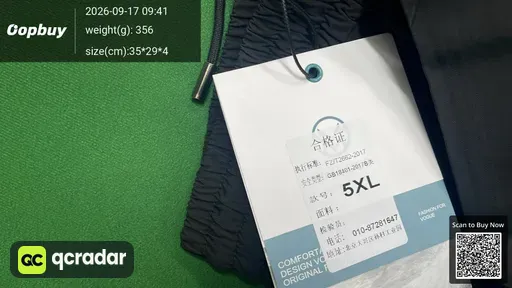 SKU 66ffd7