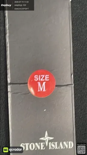 SKU 260801
