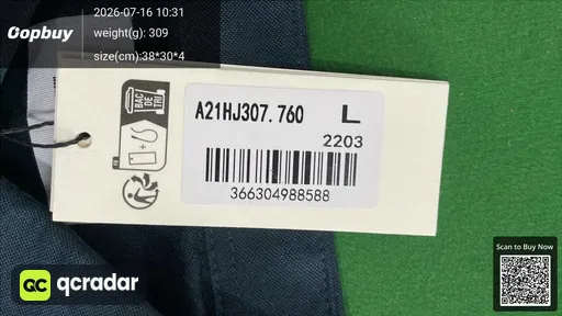 SKU 81c614