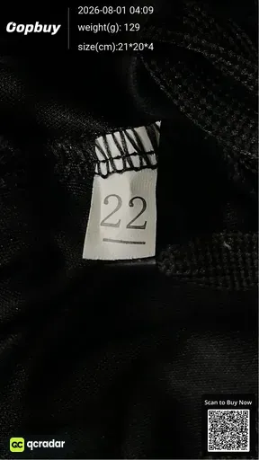 SKU 8e1d67