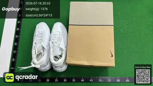 SKU 08e829
