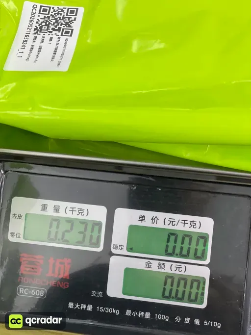 2627韩国客